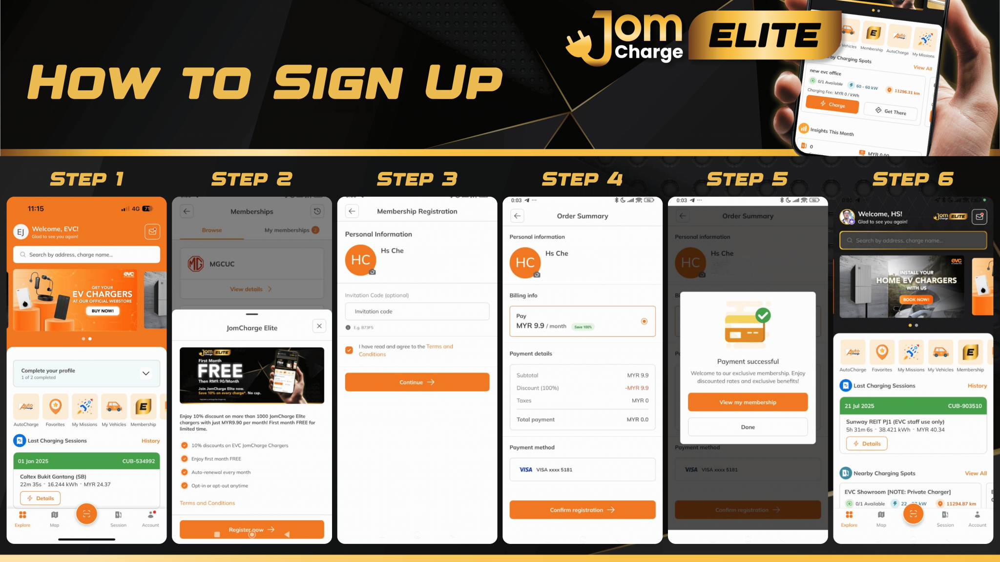 How to Sign Up
